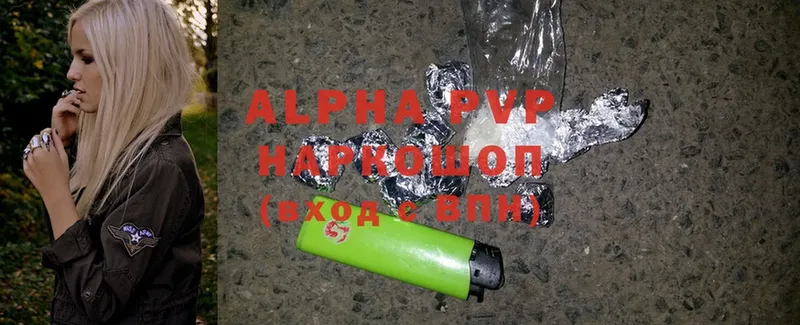 A PVP СК КРИС  Выборг 