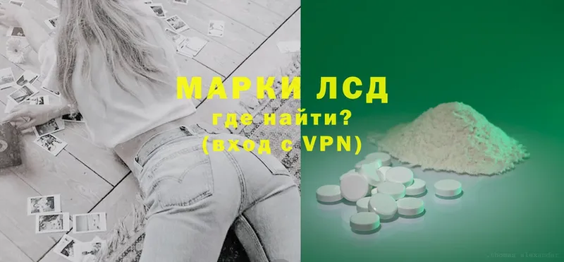 KRAKEN ССЫЛКА  Выборг  ЛСД экстази ecstasy 