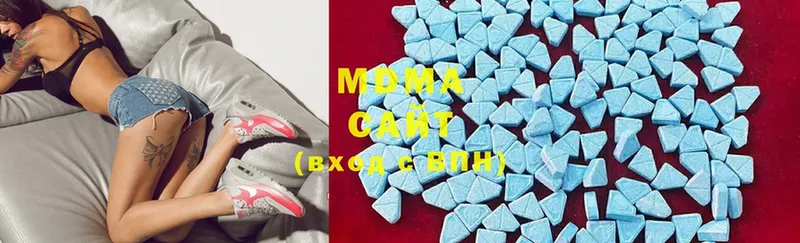 МДМА Molly  где продают наркотики  Выборг 